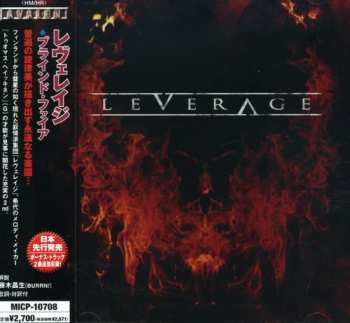 Album Leverage: Blind Fire