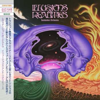 2LP Levitation Orchestra: Illusions and Realities