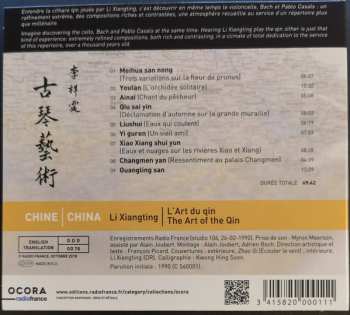 CD Li Xiangting: Chine: L'Art Du Qin = China: The Art Of The Qin