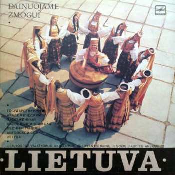 2LP Lietuva: Dainuojame Žmogui