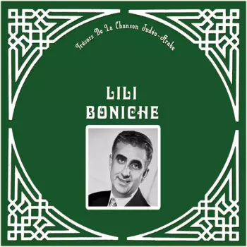 Trésors De La Chanson Judéo-Arabe