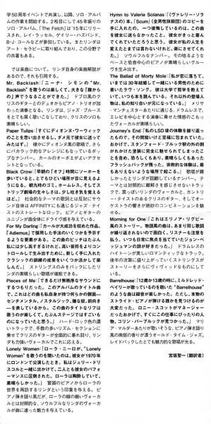 CD Linda Hoyle: Pieces Of Me