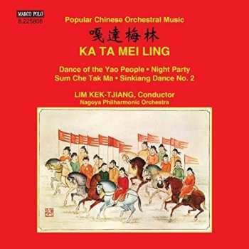 Album Ling / Kek-tjiang / Nagoya Philharmonic Orchestra: Popular Chinese Orchestral Music