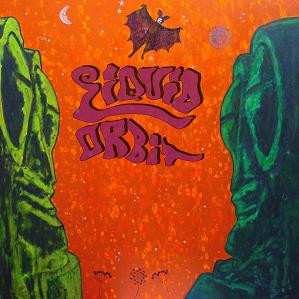Album Liquid Orbit: Liquid Orbit