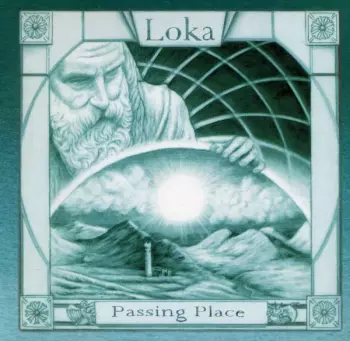 Passing Place
