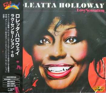 Album Loleatta Holloway: Love Sensation