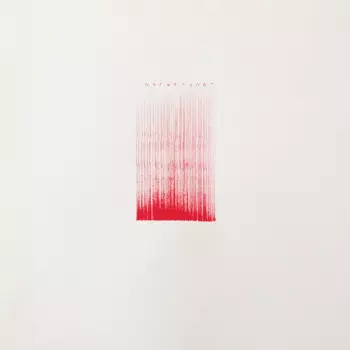 Lorenz Rhode: Belair EP