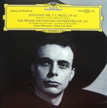 18CD/Coffret Lorin Maazel: The Complete Early Recordings On Deutsche Grammophon LTD