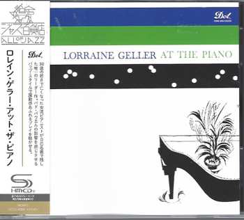 CD Lorraine Geller: At The Piano LTD