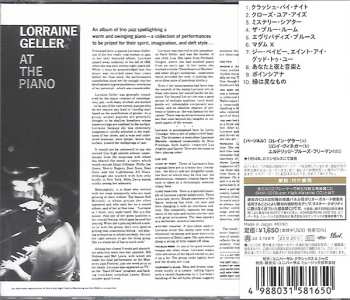 CD Lorraine Geller: At The Piano LTD