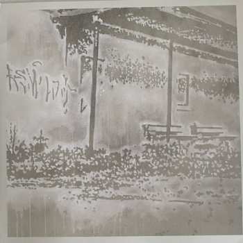 LP Louis-Jean Cormier: Le Treizieme Etage