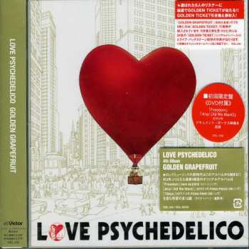 Album Love Psychedelico: Golden Grapefruit