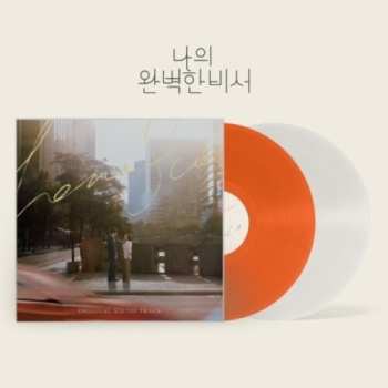 Album Love Scout - O.s.t.: Love Scout