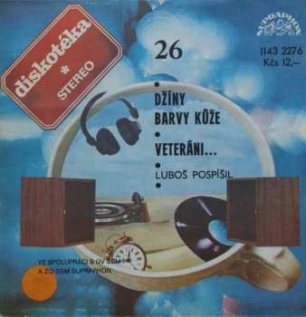 SP Luboš Pospíšil: Džíny Barvy Kůže • Veteráni…