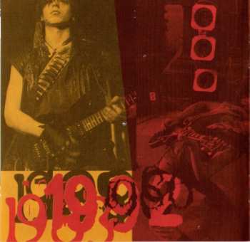 CD Lucie: Vše Nejlepší ,88 - [99)