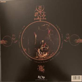 LP Lucifer's Child: The Order LTD | NUM | CLR