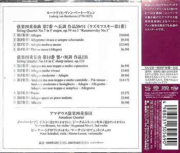 SACD Ludwig van Beethoven: Quartette Op. 59 Nr.1, Op. 131 LTD