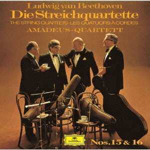 CD Ludwig van Beethoven: Die Streichquartette • The String Quartets • Les Quatuors A Cordes Nos.15 & 16 LTD
