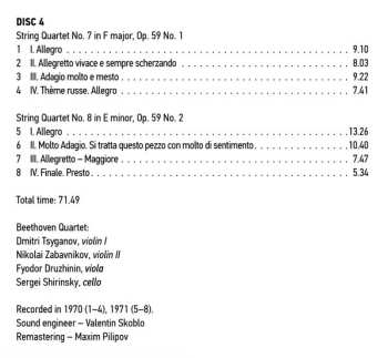 8CD/Coffret Ludwig van Beethoven: Ludwig Van Beethoven Quartets Performed By Beethoven Quartet