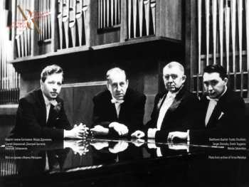 8CD/Coffret Ludwig van Beethoven: Ludwig Van Beethoven Quartets Performed By Beethoven Quartet