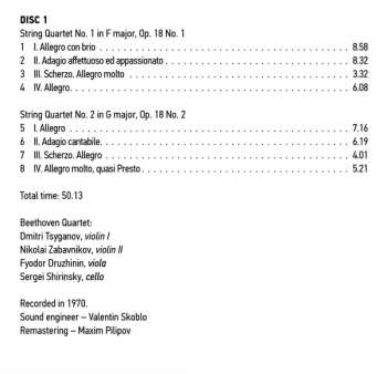 8CD/Coffret Ludwig van Beethoven: Ludwig Van Beethoven Quartets Performed By Beethoven Quartet