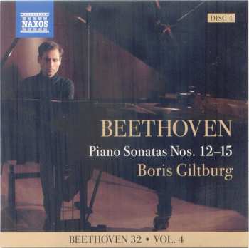 9CD/Coffret Ludwig van Beethoven: Complete Piano Sonatas