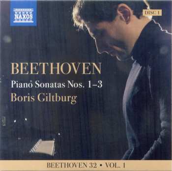 9CD/Coffret Ludwig van Beethoven: Complete Piano Sonatas