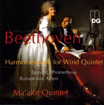 Ludwig van Beethoven: Harmoniemusik For Wind Quintet