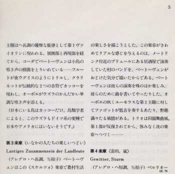 CD Ludwig van Beethoven: Leonore Overture No. 2, Op. 72a / Symphony No. 6 In F Major, Op. 68 "Pastorale"