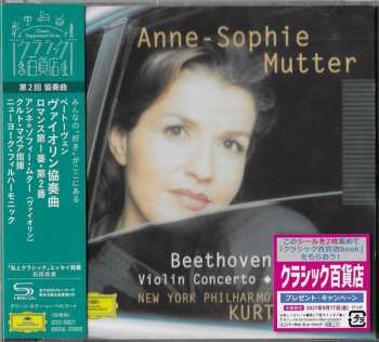 CD Ludwig van Beethoven: Violin Concerto • Romances