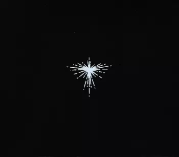 Lux Prima