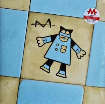 2LP -M-: Le Baptême