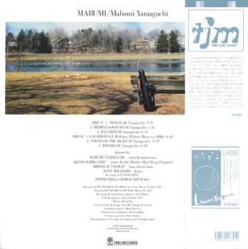 LP Mabumi Yamaguchi: Mabumi LTD