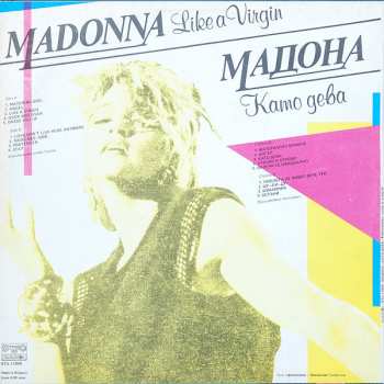 LP Madonna: Like A Virgin