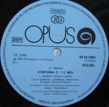 2LP/Coffret Gustav Mahler: Symphony No. 7