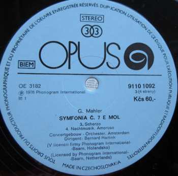 2LP/Coffret Gustav Mahler: Symphony No. 7