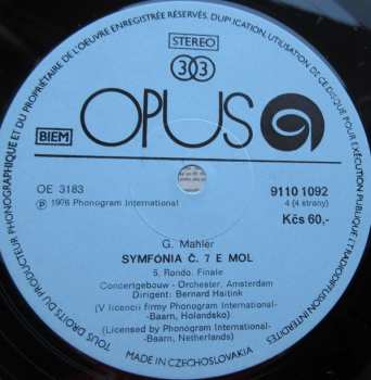 2LP/Coffret Gustav Mahler: Symphony No. 7