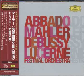 2CD Claude Debussy: Debussy - La Mer / Mahler - Symphony No. 2