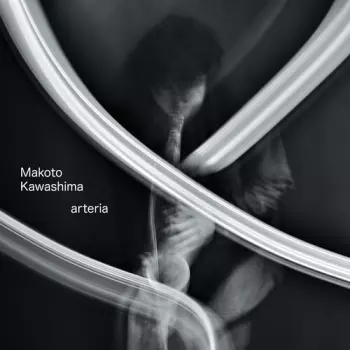 Arteria