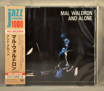 CD Mal Waldron: And Alone