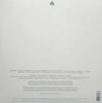 2LP Male: Zensur & Zensur LTD