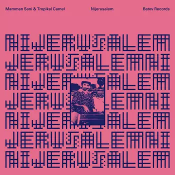 Mammane Sanni Abdoulaye: Nijerusalem