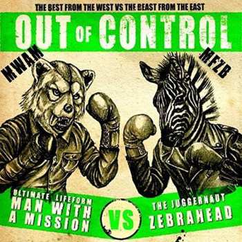 CD Zebrahead: Out Of Control 