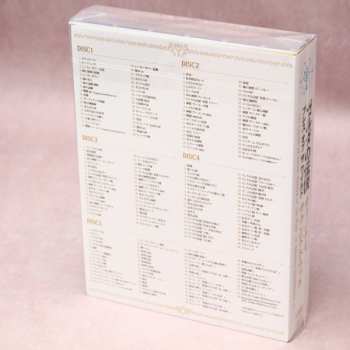 5CD/Coffret Manaka Kataoka: The Legend Of Zelda: Breath Of The Wild Original Soundtrack