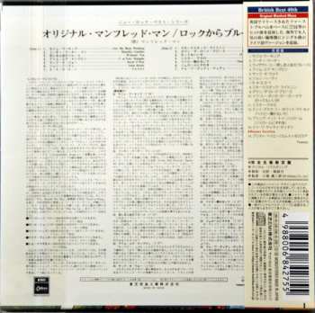 CD Manfred Mann: オリジナル・マンフレッド・マン = Original Manfred Mann LTD