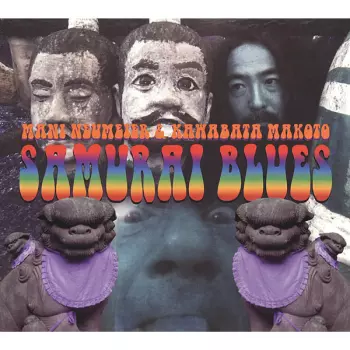 Makoto Kawabata: Samurai Blues