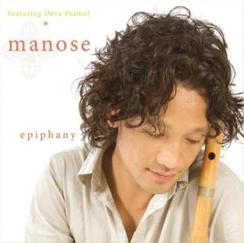 CD Deva Premal: Epiphany