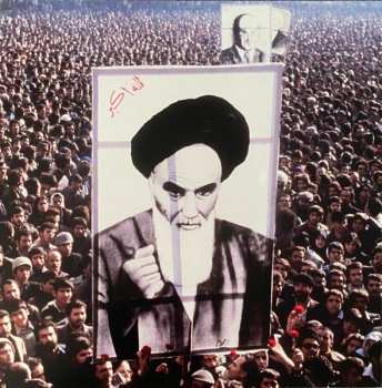 LP Lloyd Miller: The Middle East (Three Modes Played On Tar)