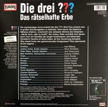 2LP Marco Sonnleitner: Die Drei ??? 205 - Das Rätselhafte Erbe LTD