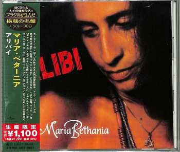 Album Maria Bethânia: Álibi